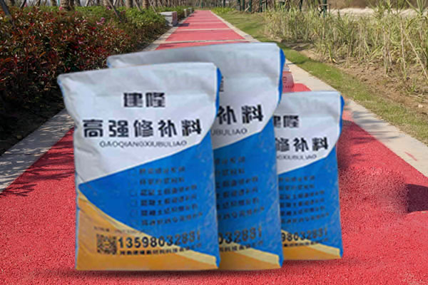 不發(fā)火防靜電砂漿 不發(fā)火防靜電砂漿