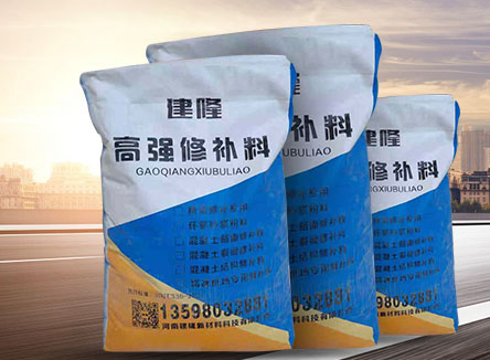 水泥路面修補(bǔ)料一平方用多少？影響用量的因素